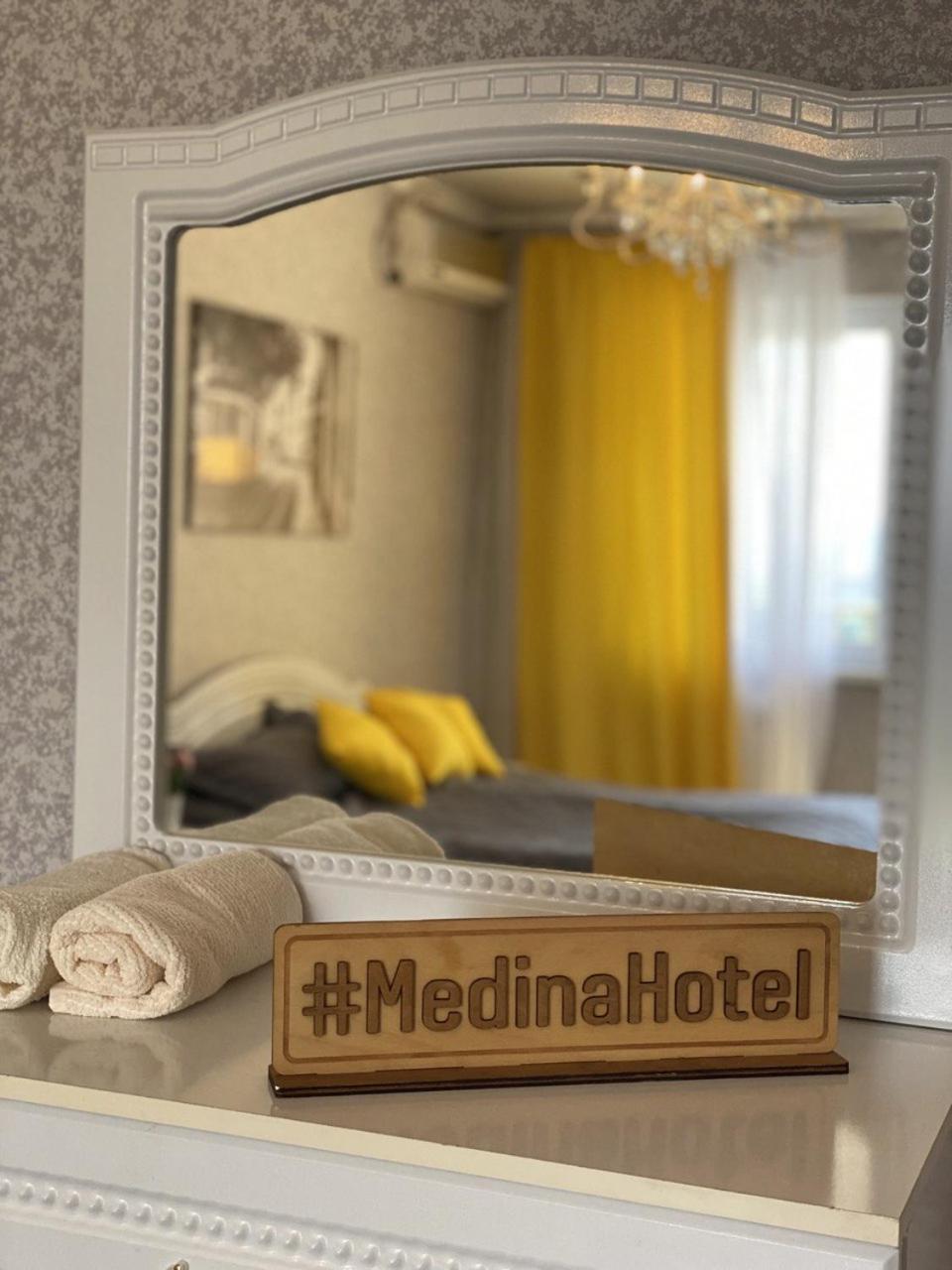 אלמטי Medinahotelkz, # 63, Вид На Горы, 15 Мин Пешком До Арбата, Halal מראה חיצוני תמונה